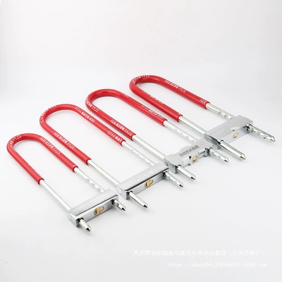 Glass Door Lock Double Door — Motorcycle Lock