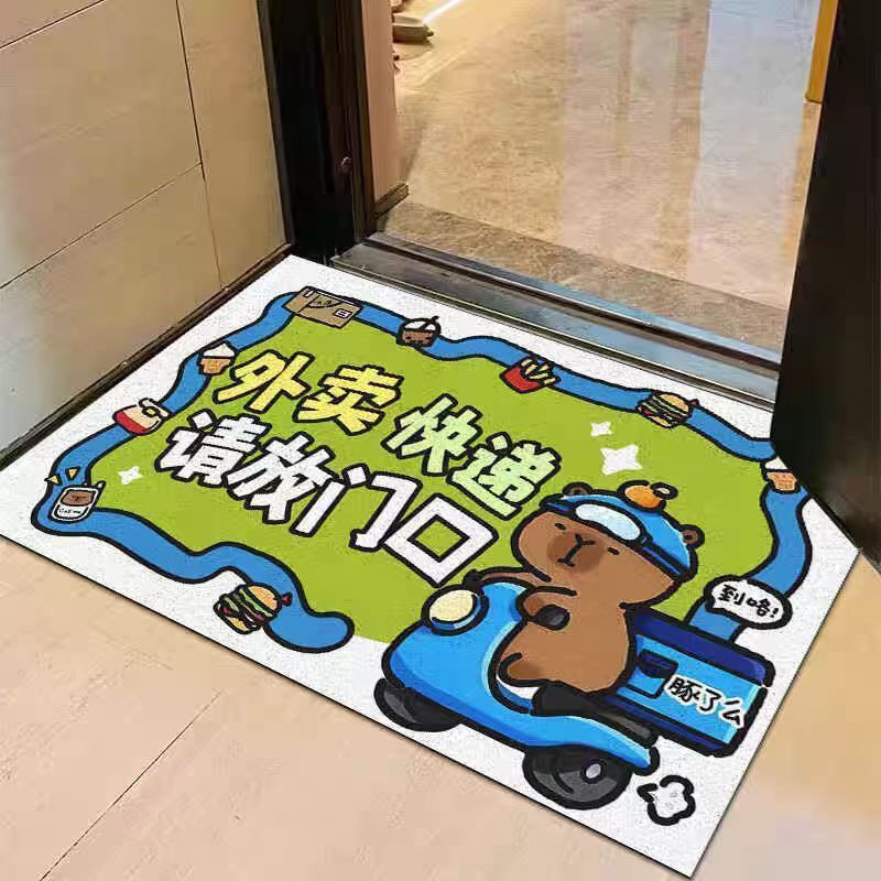 Cartoon Cute Capybara Entrance Door Mat, Dirt-Resistant Non-Slip Mat for Entryway, Mud-Scraping and Dust-Removing Pvc Wire Loop Mat