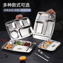 304���P䓲ͱP���S�WУʳ�÷ָ�ͱP �L���μӺ���ͯ����P