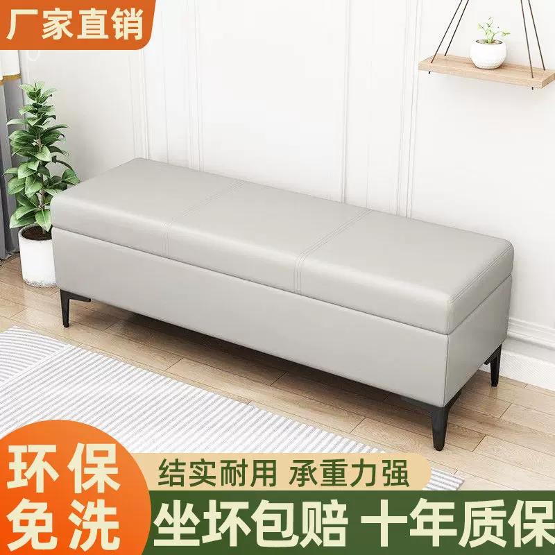 家用门口换鞋凳入户轻奢收纳凳长条凳沙发凳长条沙发凳储物凳子