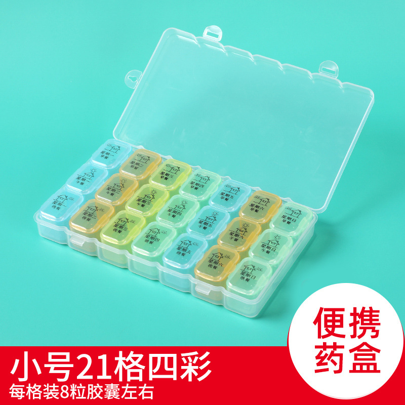 Pill Box Packaging Box Seven Days a Week Portable Medicine Reminder Plastic Sealed Storage Storage Box