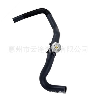 For Dodge Journey 2009-2018 Upper Radiator Hose 5058394Aa 5058394Ab
