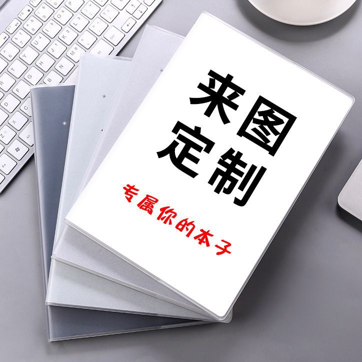 Cubierta de plástico personalizada cuaderno de notas personalizado cuaderno de notas de estudiantes logotipo creativo impreso cuaderno de notas