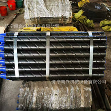 73*1000mm�̲�荗U ��Ч����荗U �_����̽ˮ̽��˹荗U