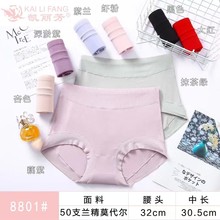 2025�¿�����Ůʿ�ރ�ѝ��a��ɫ����Ī�����������z���ѝ����