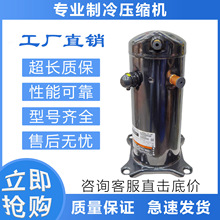 �յ�����ѹ����VR48KS/VR52KS/VR54KS-TFP-542/54E/VR61KF-TFP
