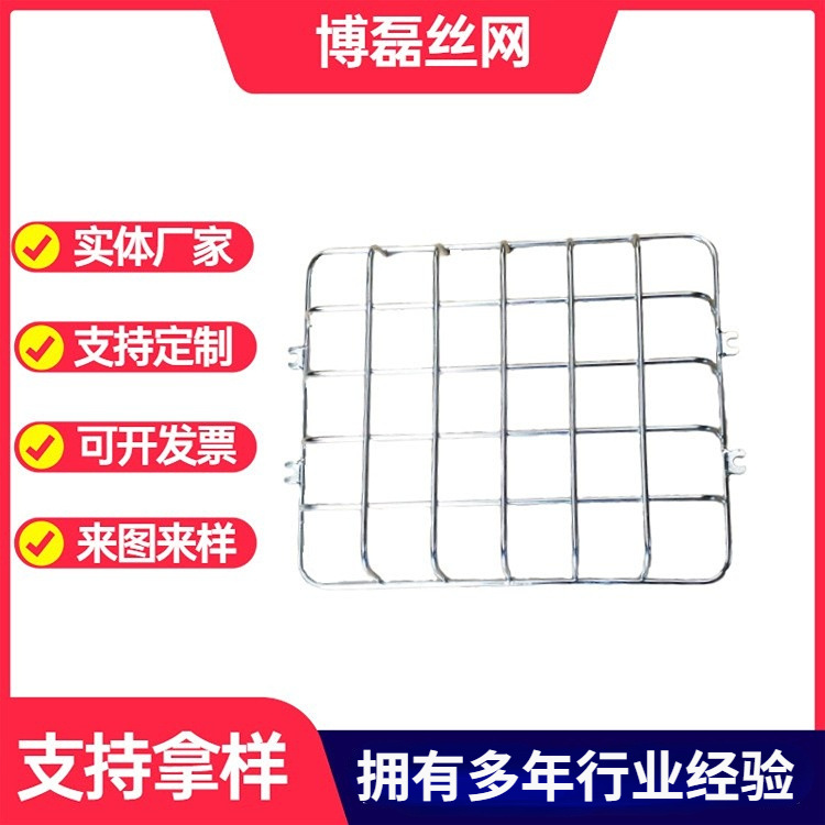 厂家供应金属防护罩 不锈钢防护罩 异形防护罩 金属网片 防护网片