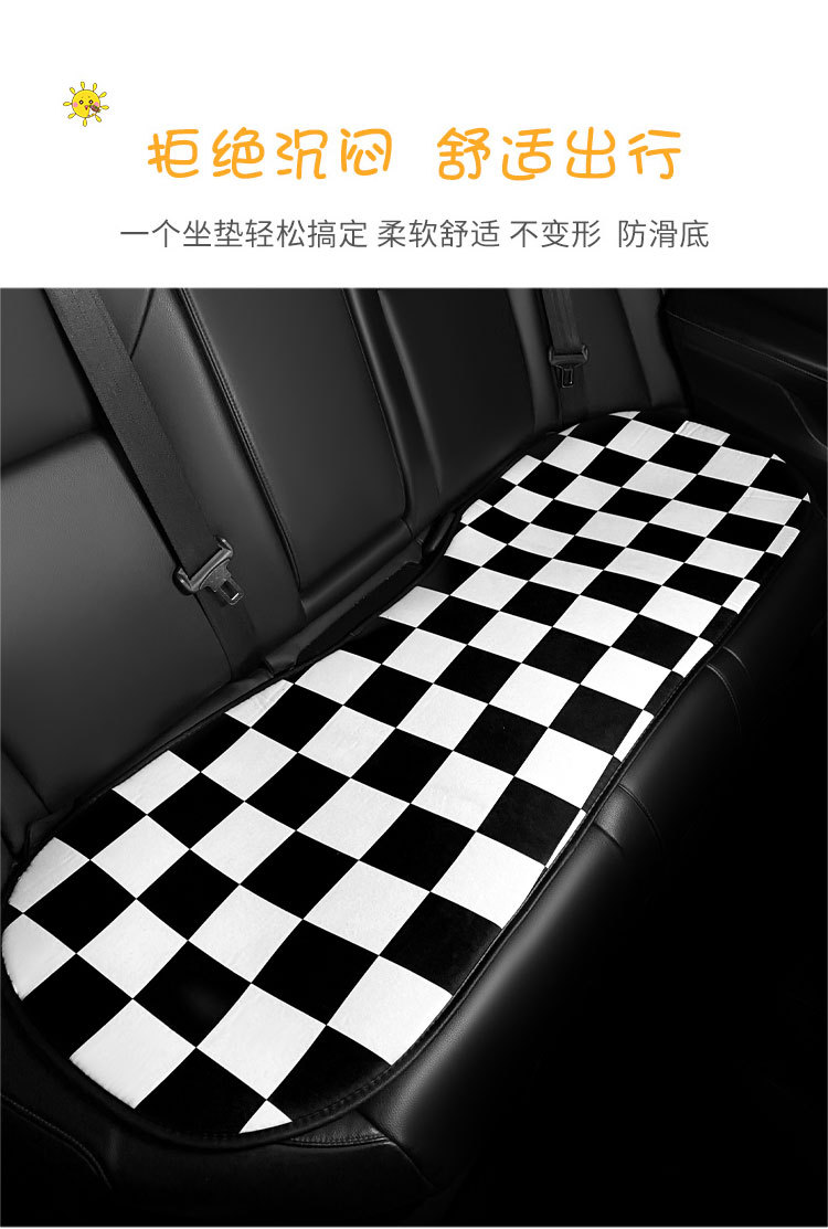 Clearance Sale: Cute Cartoon Dog Car Seat Covers, Universal for All Seasons, Ice Silk Seat Covers for Women, Summer Seat Covers