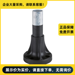 Schneider Electric Xvb Support Tube Xvbz02 |   Xvbz02