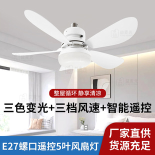 �¿������~���ȟ�E27�ݿڿ͏d���ҿɲ�ж���~�o������5�~�L�ȟ�