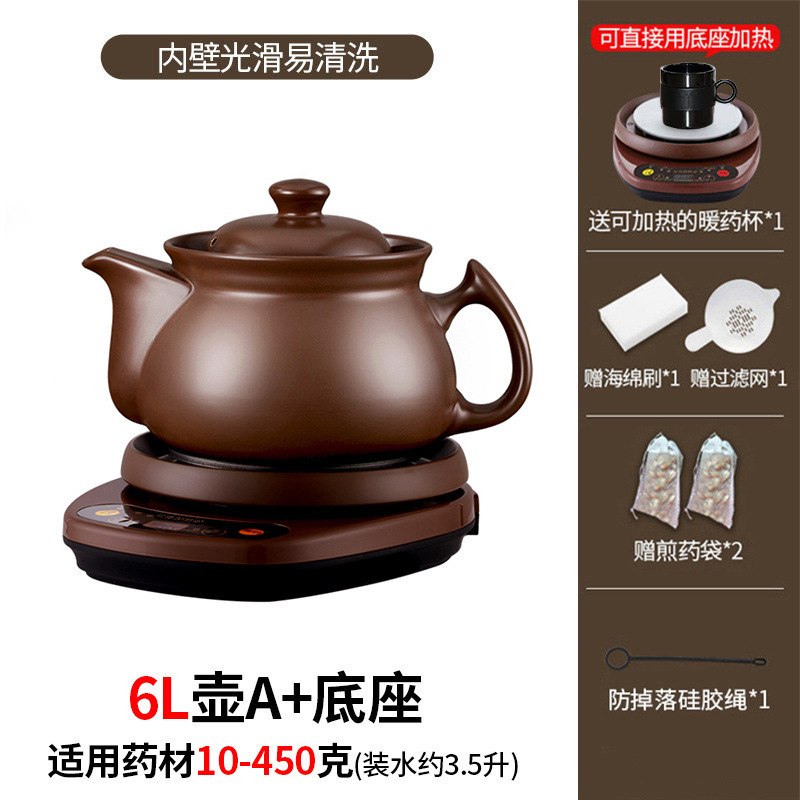 [추천] 6L 포트 A(C) + 베이스