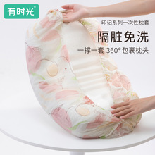 �Еr��һ�������׼Ӵ�Ӻ������^���p�˴����ļ��׾Ƶ�������Ʒ