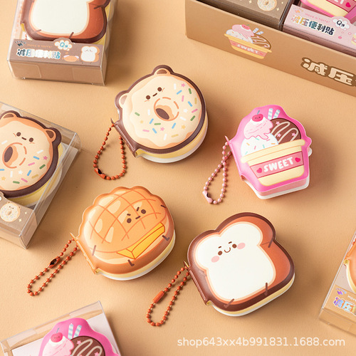 妍舍游戏机造型便签本子便携随身异形可黏贴留言本解压卡通豆豆本