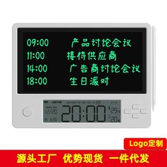 2025 新しい多機能デスクトップカレンダーライティングボード目覚まし時計メモ印刷可能なロゴ企業ギフト