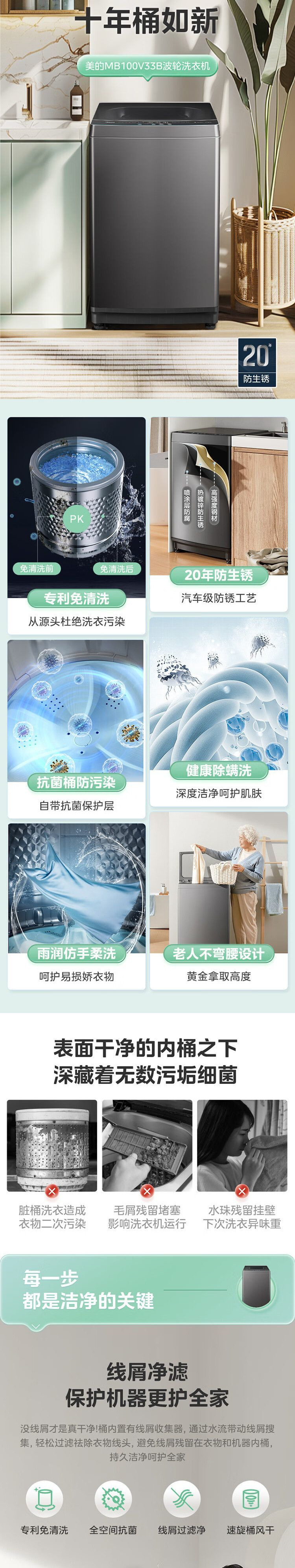 d5bb61e5-eebe-475b-9094-8d0bbd629c07.jpe