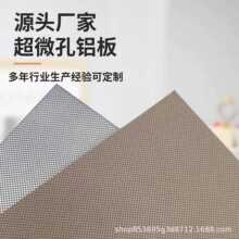 ���ϳ���΢�כ_�׾W�����^�V�Y�֌��I�W���������볬΢�װ�