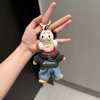 Pluş açarlıqlar | Dumb Fish Doll - street-bald-fish-small-pendant-genuine-authorization