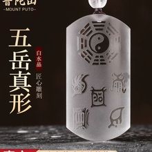 ƽ���ˮ�����������ΈD�������������o�������а��ԟo���ƒ��