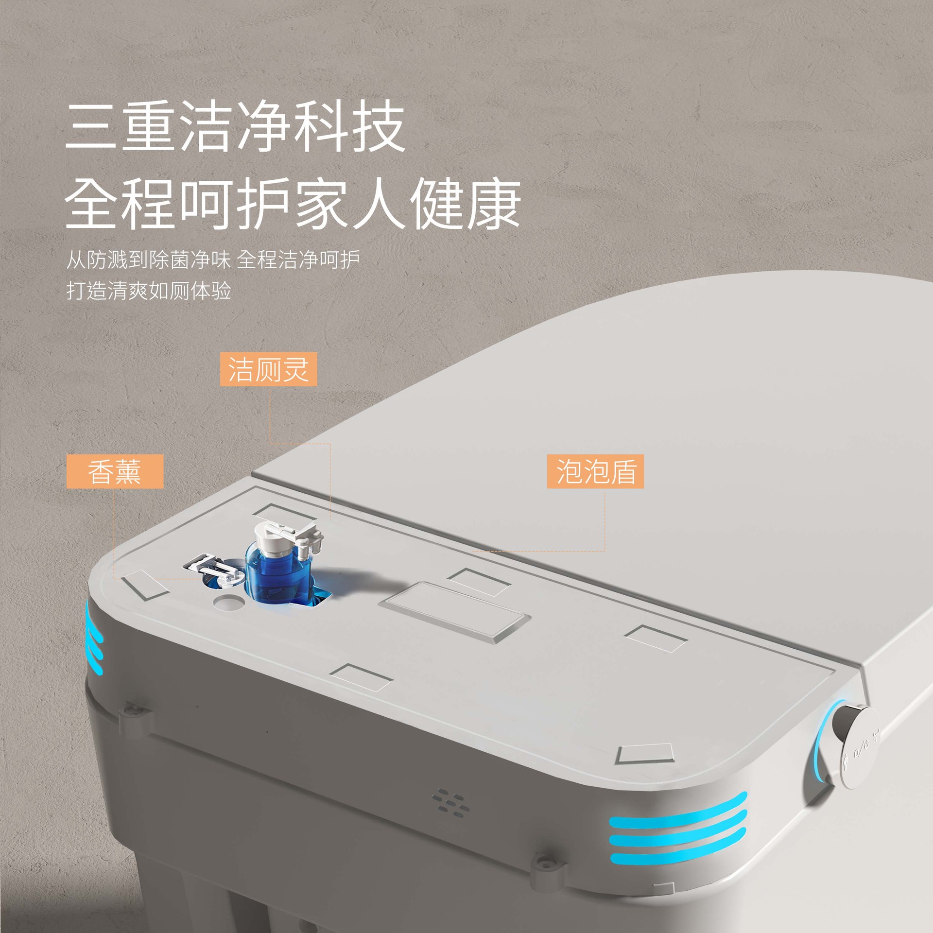 Inodoro inteligente ligero directo de fábrica de Chaozhou totalmente automático lavado trasero integrado inodoro doméstico con inodoro limpio image 4