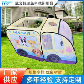 帐篷;游戏屋/球池;地垫