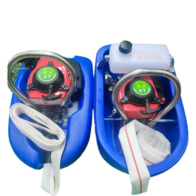 Watering Machines, Water pump