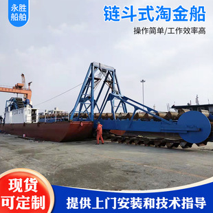 朶�ʽ��ɳ���ھ�ɵV �ڶ�ʽ�Խ𴬺�ɳ�ɽ��O��朶�ʽ�Խ�