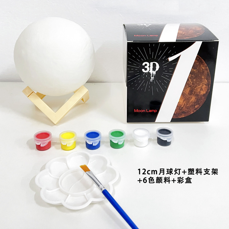 クリエイティブ手描き月球灯小夜灯led寝室ベッドヘッドランプネット赤月灯diy落書き星球灯卸売り|undefined