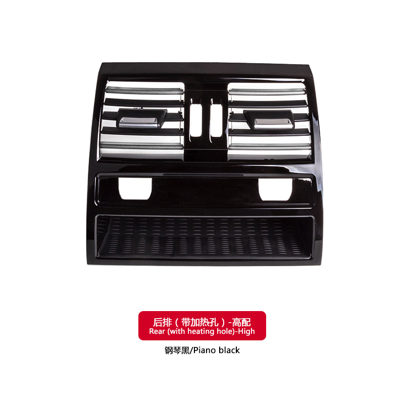 Adecuado para BMW serie 5 salida de aire F10F11F18AC panel de salida de aire acondicionado parrilla accesorios del coche