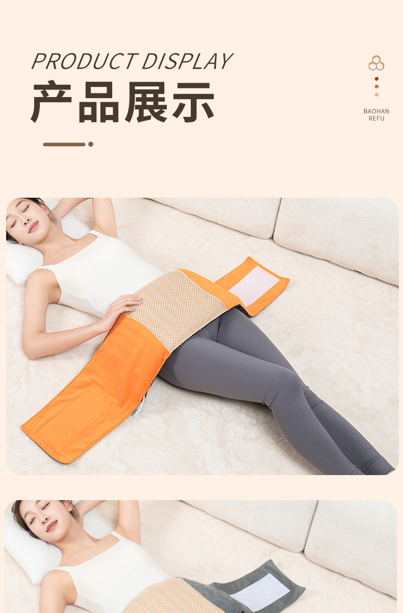 Sea Salt Heat Therapy Wrap Electric Heating Bag with Mugwort Pads for Waist Shoulder Neck and Back Home Use preparation