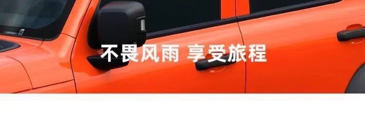 Car rainproof and waterproof roof rack storage large-capacity luggage bag, wear-resistant SUV luggage bag, plastic