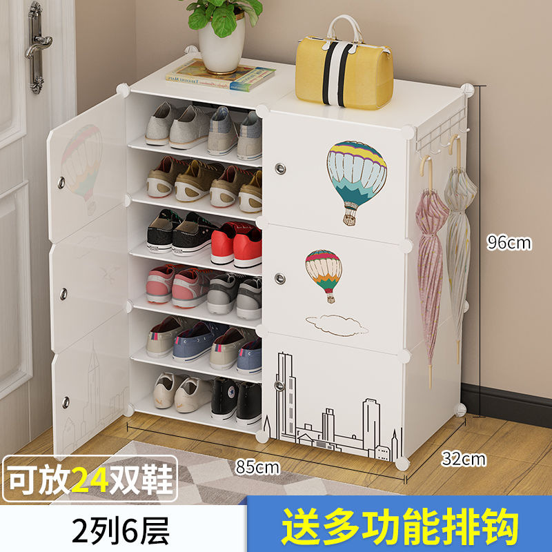 2 열, 6 레이어, 흰색