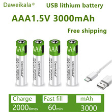 DaweikalaUSB AAA늳1.5V 3000bx늳늄