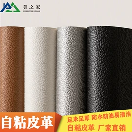 墙纸、壁纸;墙贴;PVC地板