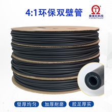 �p�ڟ�s�׹܎��z4����s��4��1�տs���z��ȼ�p�ڹܽ^���͸ߜ�