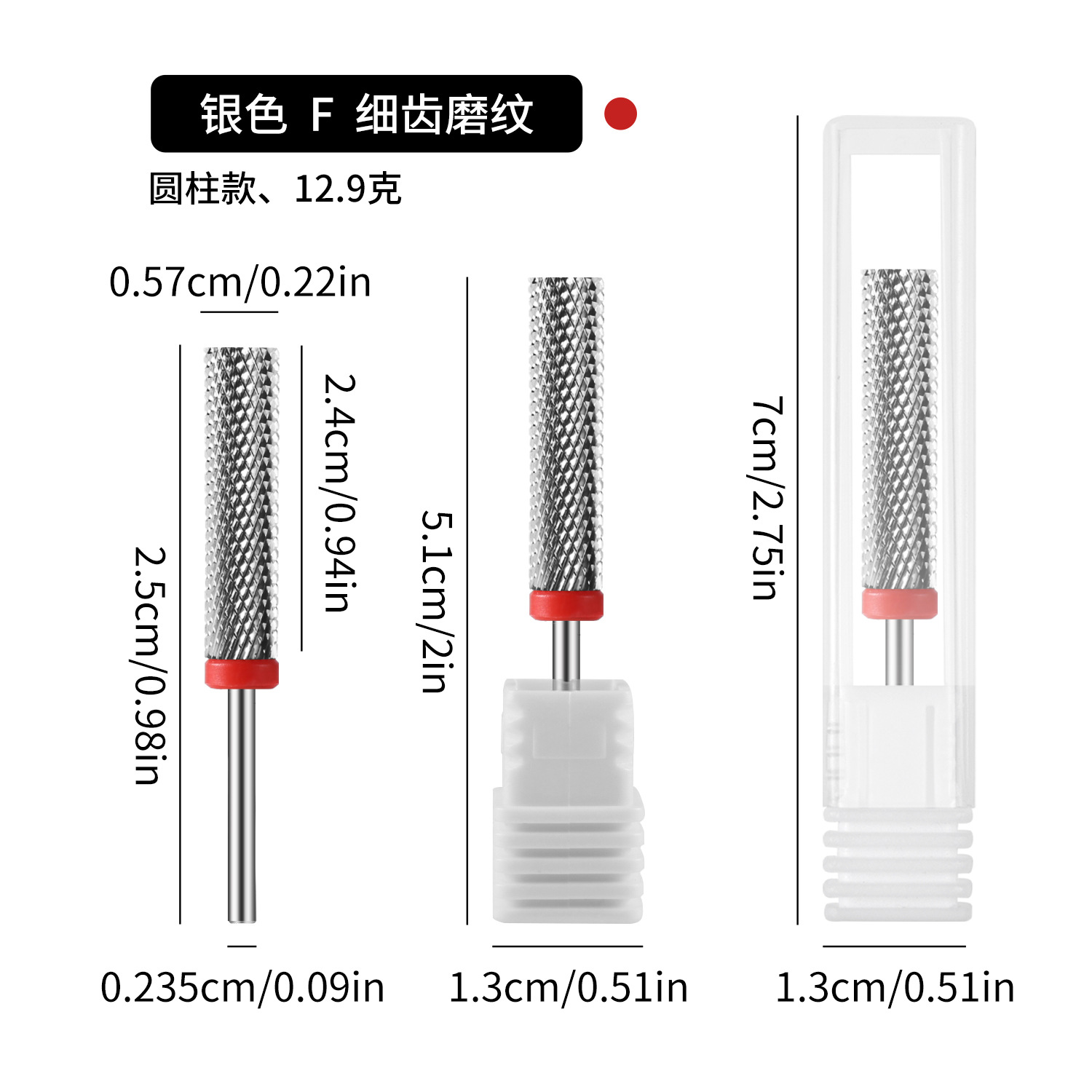 Cabeza de molienda extendida transfronteriza cabeza de molienda de acero de tungsteno diente cruzado eliminación rápida de uñas cabeza de molienda cinco en uno cabeza de molienda de alta calidad