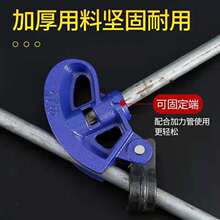 �քӶ๦�܏�����4��6��1��1.2����\���F���X��䓹��~���X��ͨ��