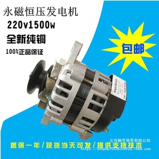 Ƥ��݆ʽ220V1500WС�͟oˢ�a�����~������������С�ͽ����l늙C