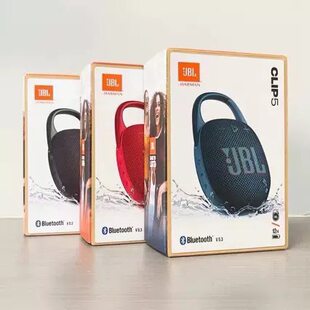 Cross-border new clip5 high-quality high-power wireless Bluetooth audio hook convenient outdoor speaker e-commerce ht