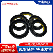 密封圈方向机油封耐高温包胶丁晴橡胶防尘骨架油封密封件转向油封