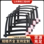钢塑公路加固加筋格栅