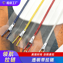 �S�����l͸���W���ʾ���� �������Î�3̖�����oɫ͸�������