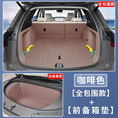 for Yuan Plus, Automotive Accessories, Trunk Mat - brown-full-surround-front-compartment-pad-404040