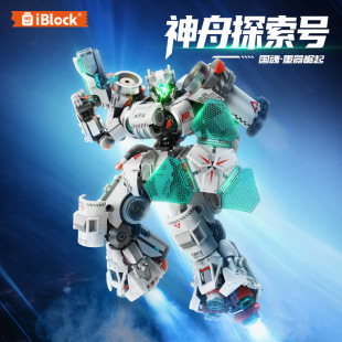 IBLOCK��T1208�eľ����ƴ�b���̫����������T���_ģ�ͳ���[