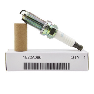 Neutral 1822A086 is suitable for Mitsubishi Pajero Glandi Lancer Iridium spark plug LZFR5BI-11