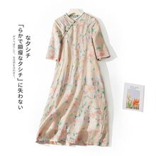 2026���ļ�����ʽ�B��ȹ���L��Ů�b��ˇ���|ӡ����������ȹ��