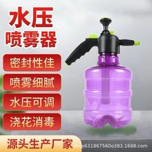 ���F��ƿ3.5L���������l���F��С�ʹ�ș������ˮ�ع��ߝ������؈@