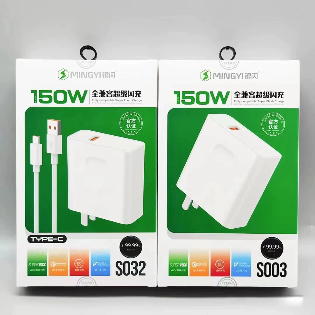 Зарядное устройство 150W, 12В