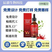 �F؛ ţ����ܛ�z��Moringa capsules�����΄��Ϸ����ѵ��׷۬F؛