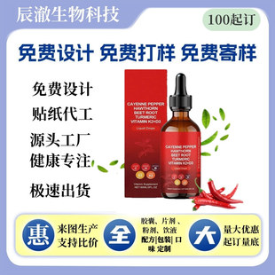 �F؛ ţ����ܛ�z��Moringa capsules�����΄��Ϸ����ѵ��׷۬F؛