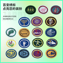 ��ͨ������岼������С��Բ��ʱ�в����ɰ��������޲�װ���·���